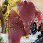 エーマックス - 