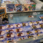 エーマックス - 