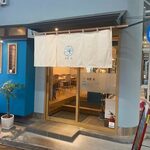 Shokudou Mitsu - 柳橋連合市場の中にある食堂です。 
      
      此方は前にある昭和5年創業の仲西鮮魚店の直営なんで新鮮で安価に海鮮料理を堪能できます。 