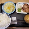 松屋 船橋北口店