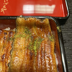 いづもや - 山椒