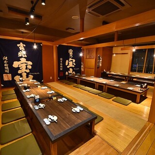 九州の旨かもん 旨か酒 くすお_1