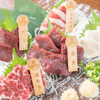 九州の旨かもん 旨か酒 くすお_2