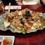 Sakanaya Kakashi - 豆腐サラダ