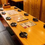 Dandan Sakaba Kushiyaki Ando Shabu Shabu - 