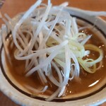 久兵衛屋 - こってりもつ煮