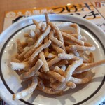 久兵衛屋 - やみつき揚げうどん