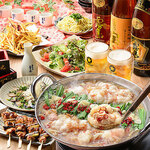 Dandan Sakaba Kushiyaki Ando Shabu Shabu - 