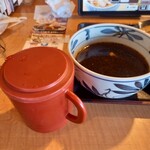 久兵衛屋 - うどん湯