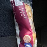 LAWSON - 料理写真: