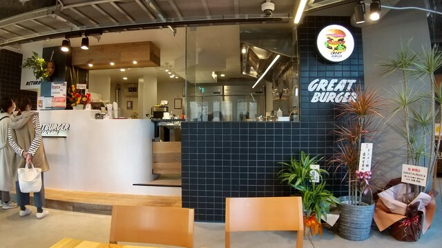 BURGER MARU（バーガー マル【旧店名】GREAT BURGER MASACHANG） - 仙北町（ハンバーガー）の写真