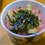 ねぎとろ丼１０５０円