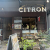 CITRON