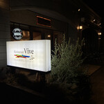 Restaurant Vive - 