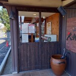 久兵衛屋 - 入り口