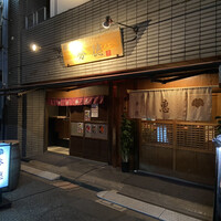 秀徳 2号店 - 
