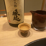 米増 - お気に入りの絵唐津のお猪口❣️私のん❣️