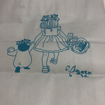 おかしやうっちー - 