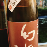 酒・肴 おまた - 