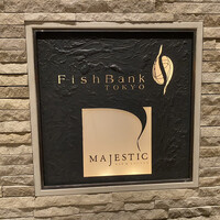 Fish Bank TOKYO - 