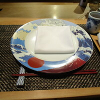 鉄板懐石 ふく - 飾り皿