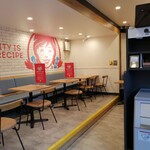 Wendy's First Kitchen - 