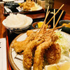 Wafuu Tonkatsu Tonki - 