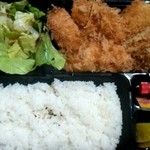 みずもと - サービス(チキン)弁当