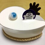 フランス菓子クロード - 