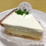 フランス菓子クロード - 