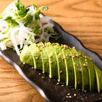 avocado sesame salt