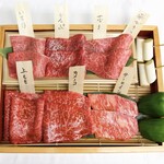 Yakiniku Kunimoto - 飛びきり