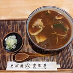 豊年屋 - カレー南蛮 そば 850円