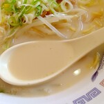 Kyuuryuu - 美味しいスープ熱々です➰(o^∀^o)