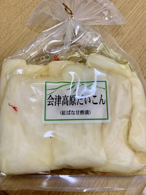 吾妻食品 - 猪苗代町その他（その他）の写真