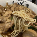 長岡生姜ラーメン しょうがの湯 - 