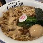 長岡生姜ラーメン しょうがの湯 - 