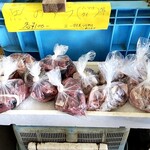 しーらすAQUA - カンパチやタイのアラも税込100円で売ってます。