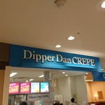 Dipper Dan - 看板