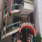 ミカド珈琲店 - ■外観■