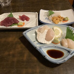 Izakaya Osanai - 