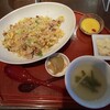 Taishouken - チャーシュー炒飯定食 900円