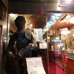 コーヒーの大学院 ルミエール・ド・パリ - 