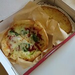 Pizza Hut - グラタンMY BOX マルゲリータ+クリーミーチーズグラタン　864円