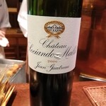 串かつ あーぼん - 