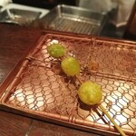 串かつ あーぼん - 