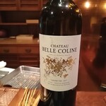 串かつ あーぼん - 