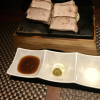 星空の中へ - 岩中豚ロース肉溶岩焼き