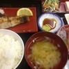さかな食人
