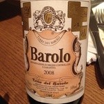 KNOCK 六本木本店 - 1番美味しかったワイン